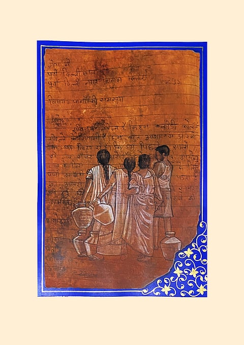 Artwork by Mohd. Intiyaz