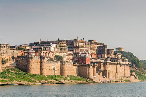 Ramnagar Fort