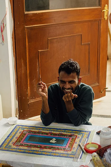 Mohd. Intiyaz : Mohd. Intiyaz