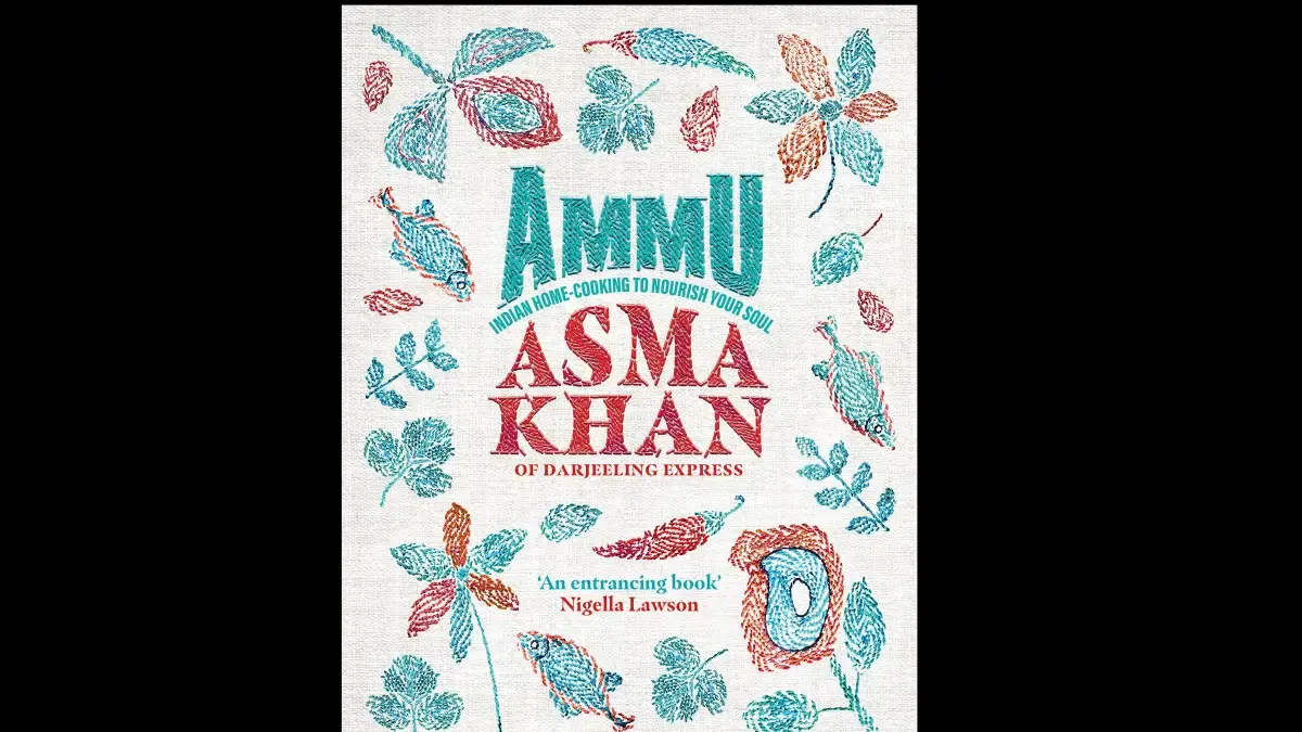 Ammu is available on Amazon.