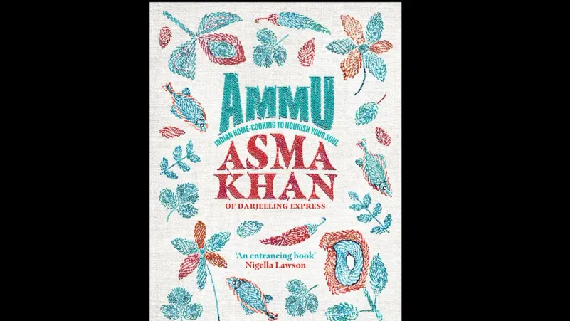 Ammu is available on Amazon.