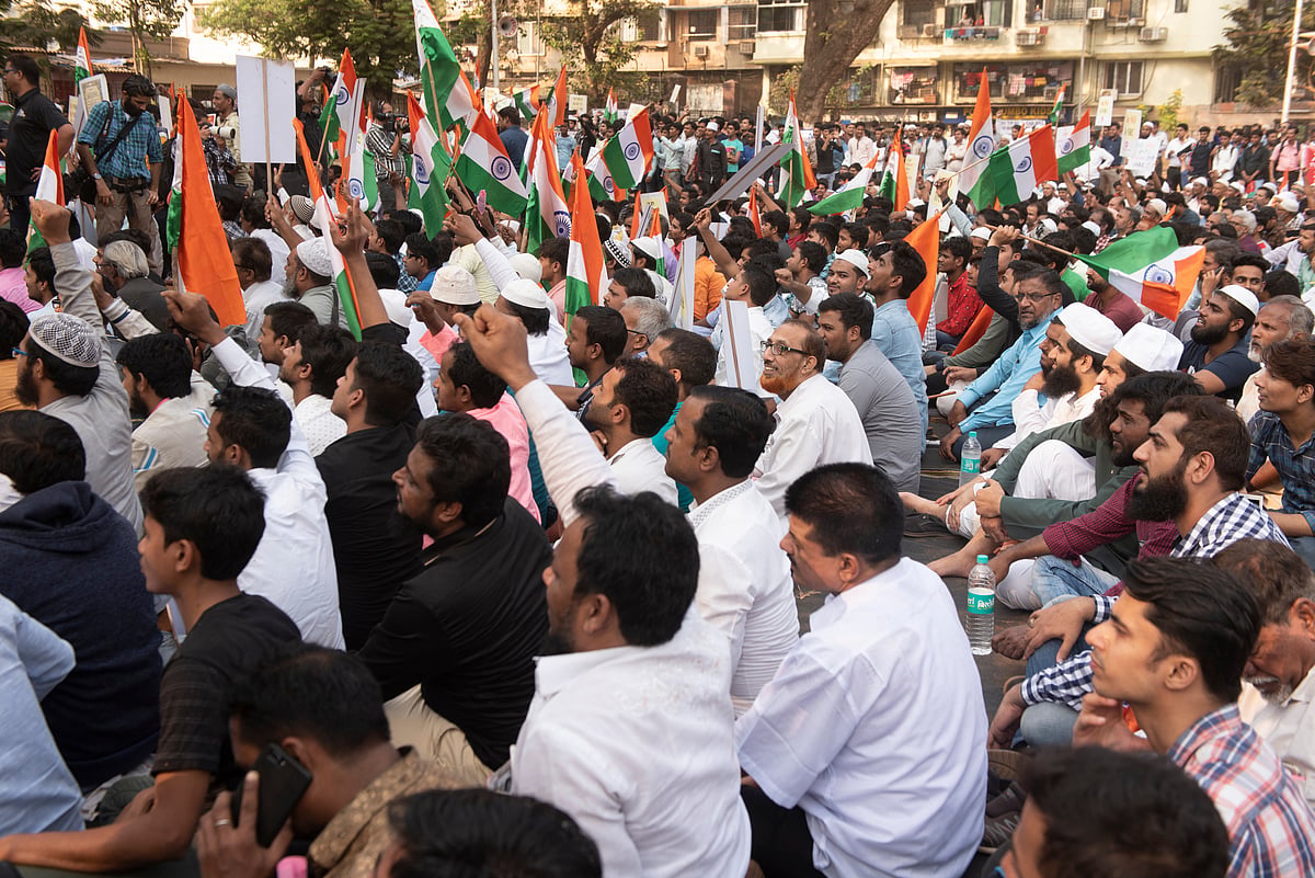 August Kranti Maidan, Mumbai