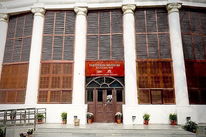 Delhis Partition Museum in the Dara Shikoh Library