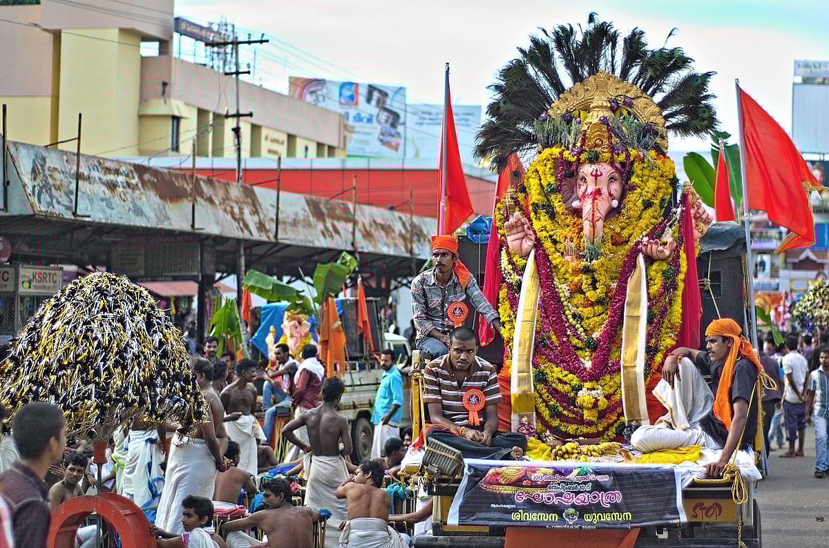A Ganesh festival procession in Maharashtra
