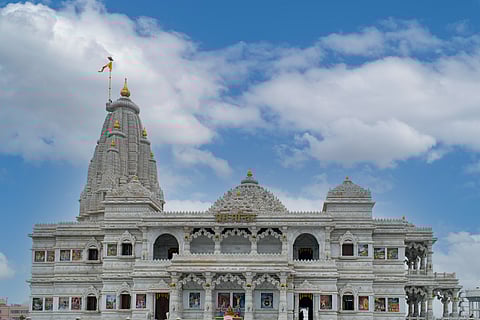 Prem Mandir, Mathura