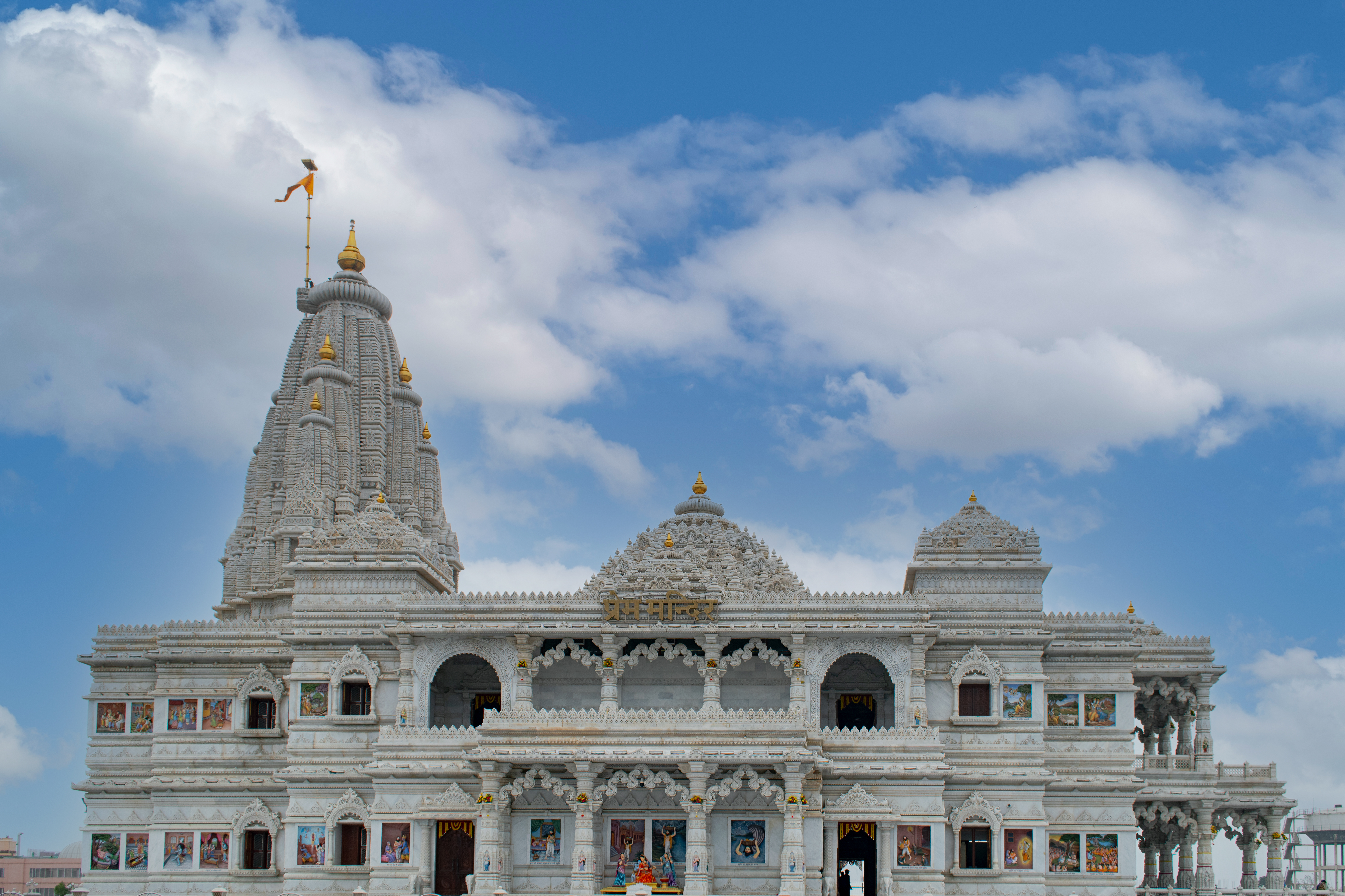 Prem Mandir, Mathura