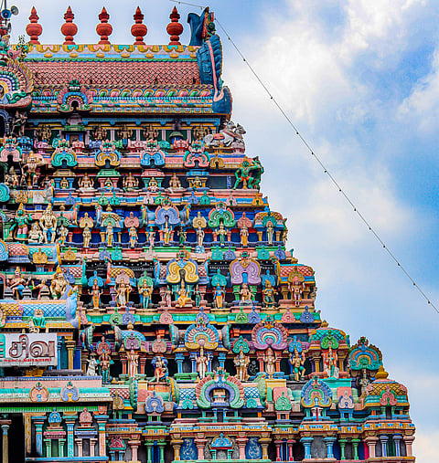 Thiruvarur Temple