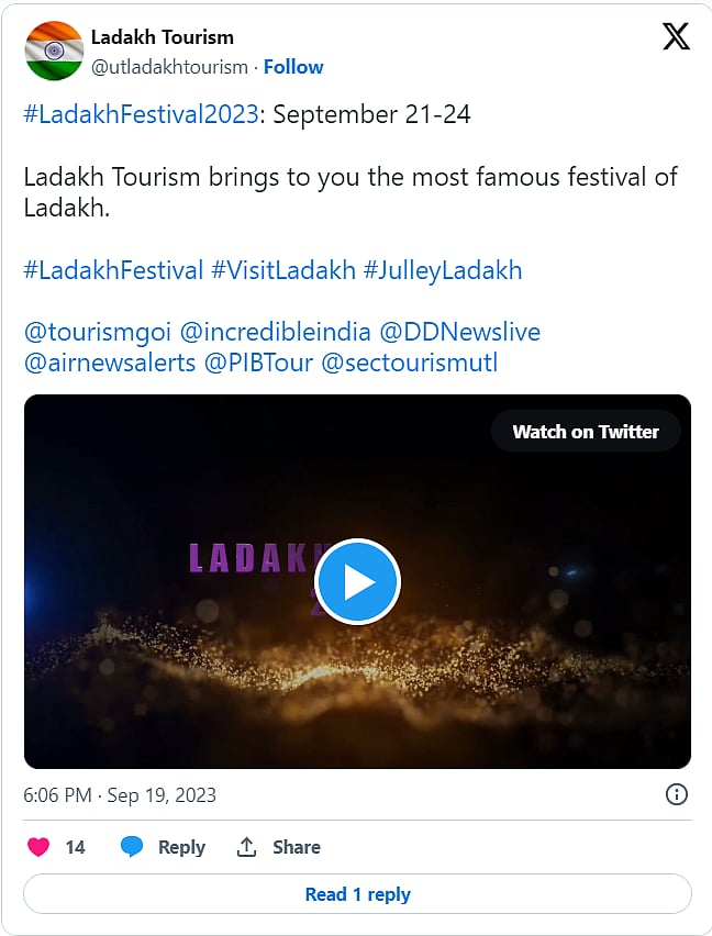 Festival announcement