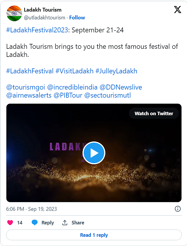 Festival announcement