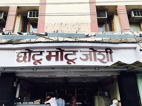 Chhotu Motu Joshi Sweet Shop