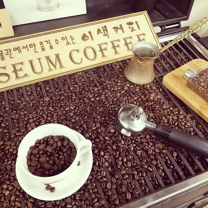 Gangneung Coffee Museum