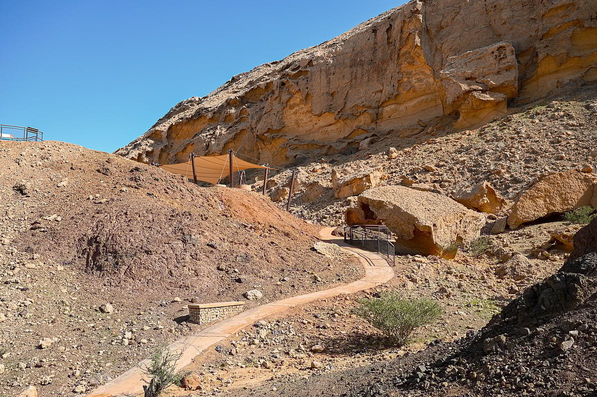 Mleiha Fossil Rock Hiking Trail
