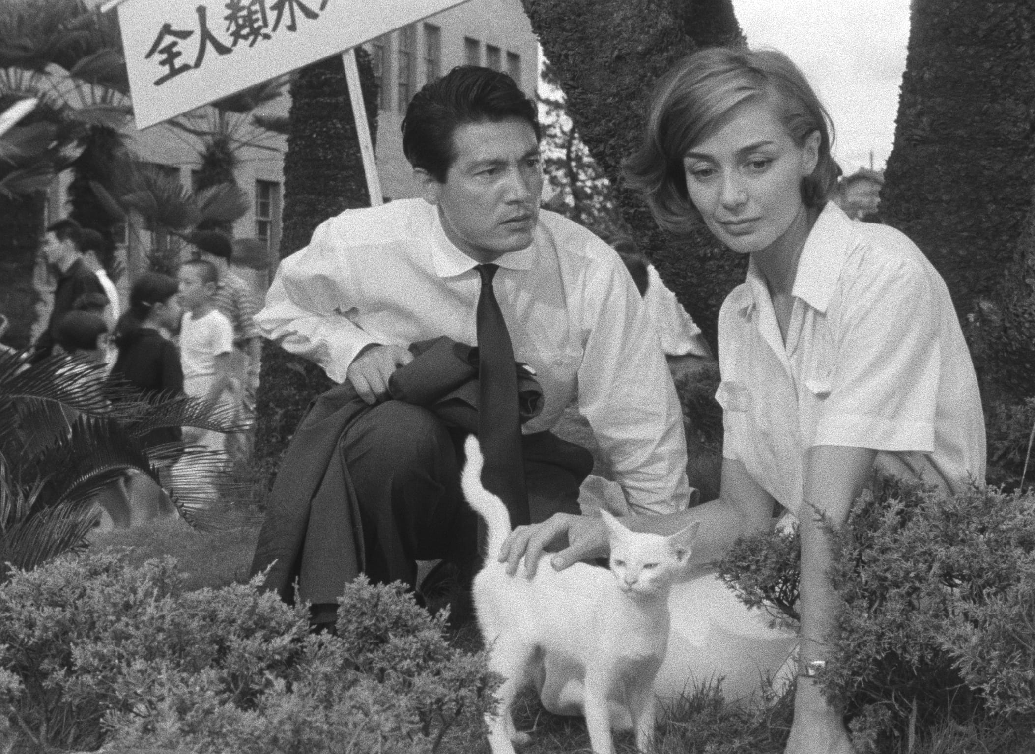 A still from Hiroshima Mon Amour