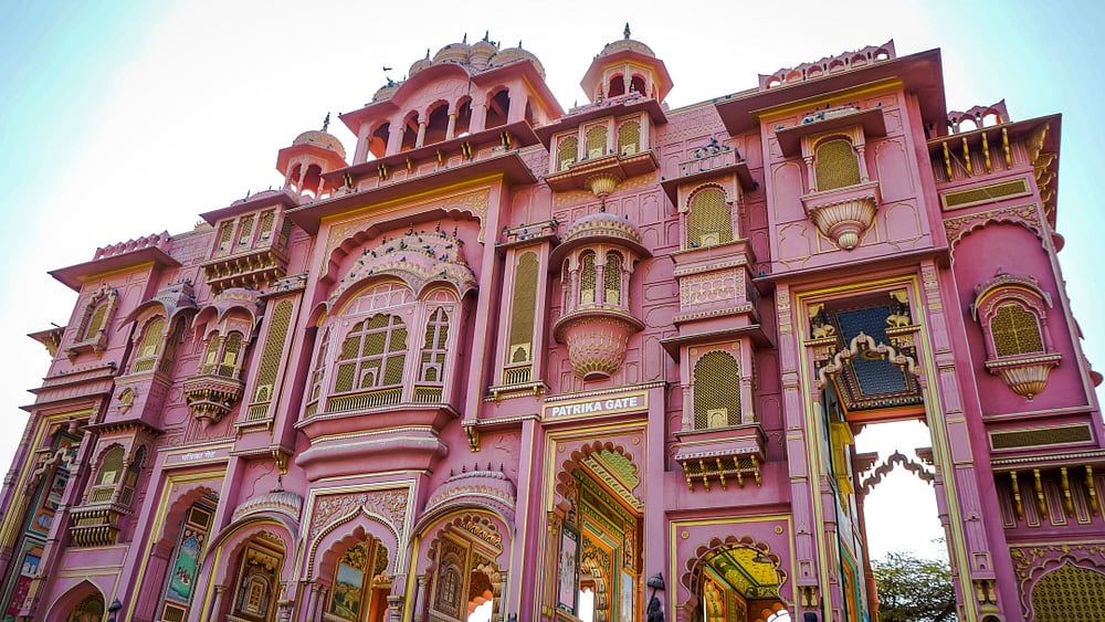 Patrika Gate