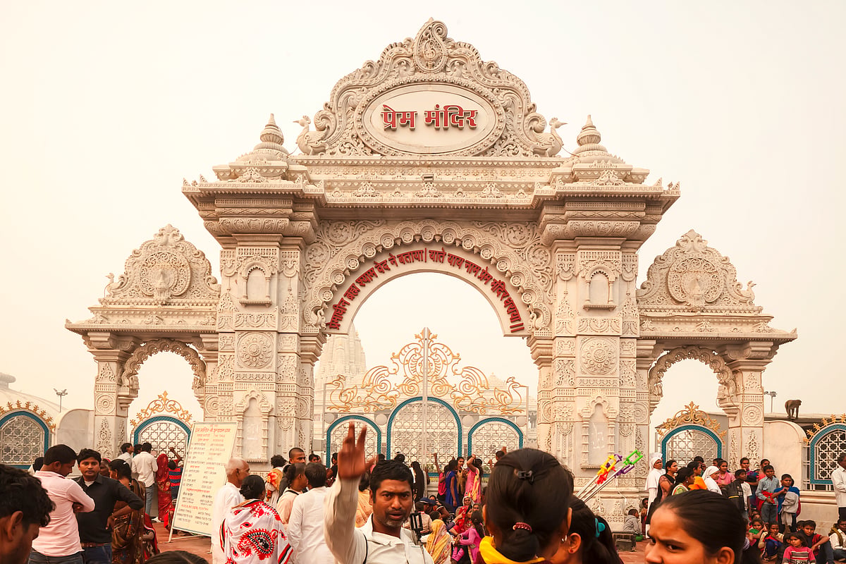 The ISKCON Temple 