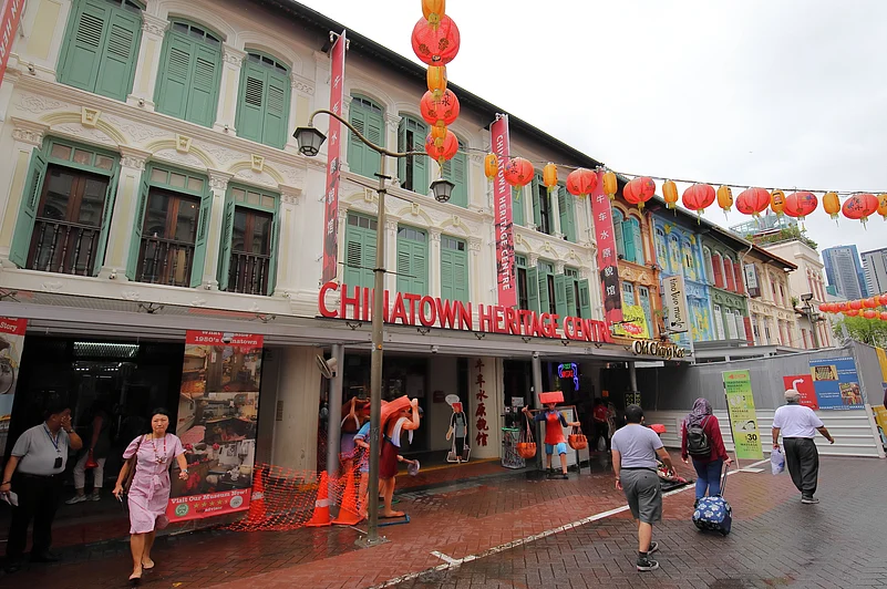 Chinatown Heritage Centre