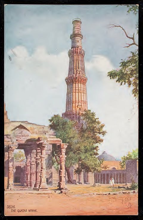 Qutub Minar