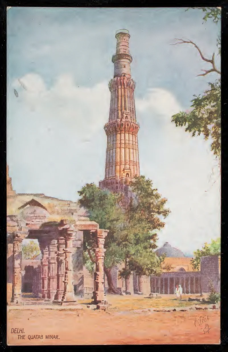 Qutub Minar