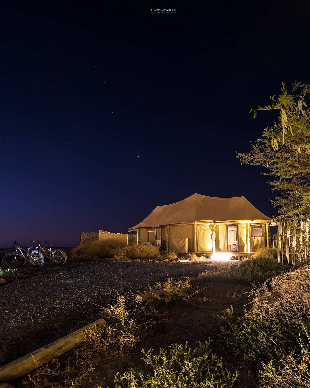 The Kingfisher Lodge