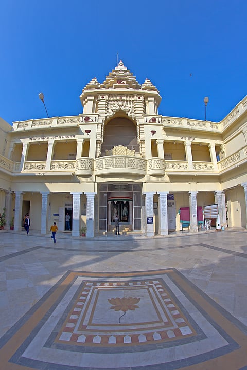 Kirti Mandir