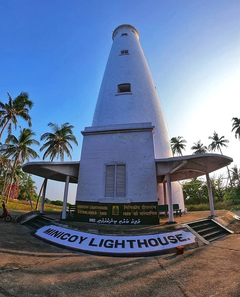 The lighthouse at Minicoy