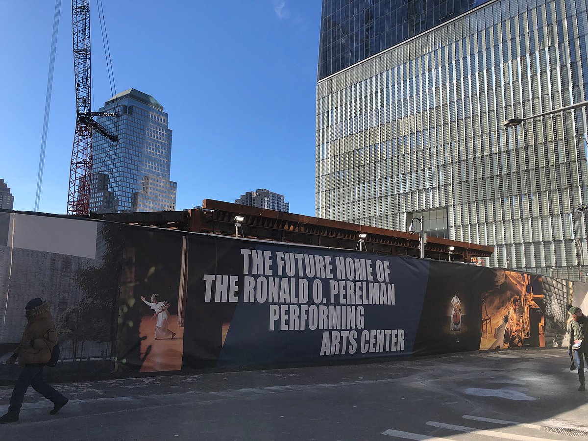 Perelman Performing Arts Center