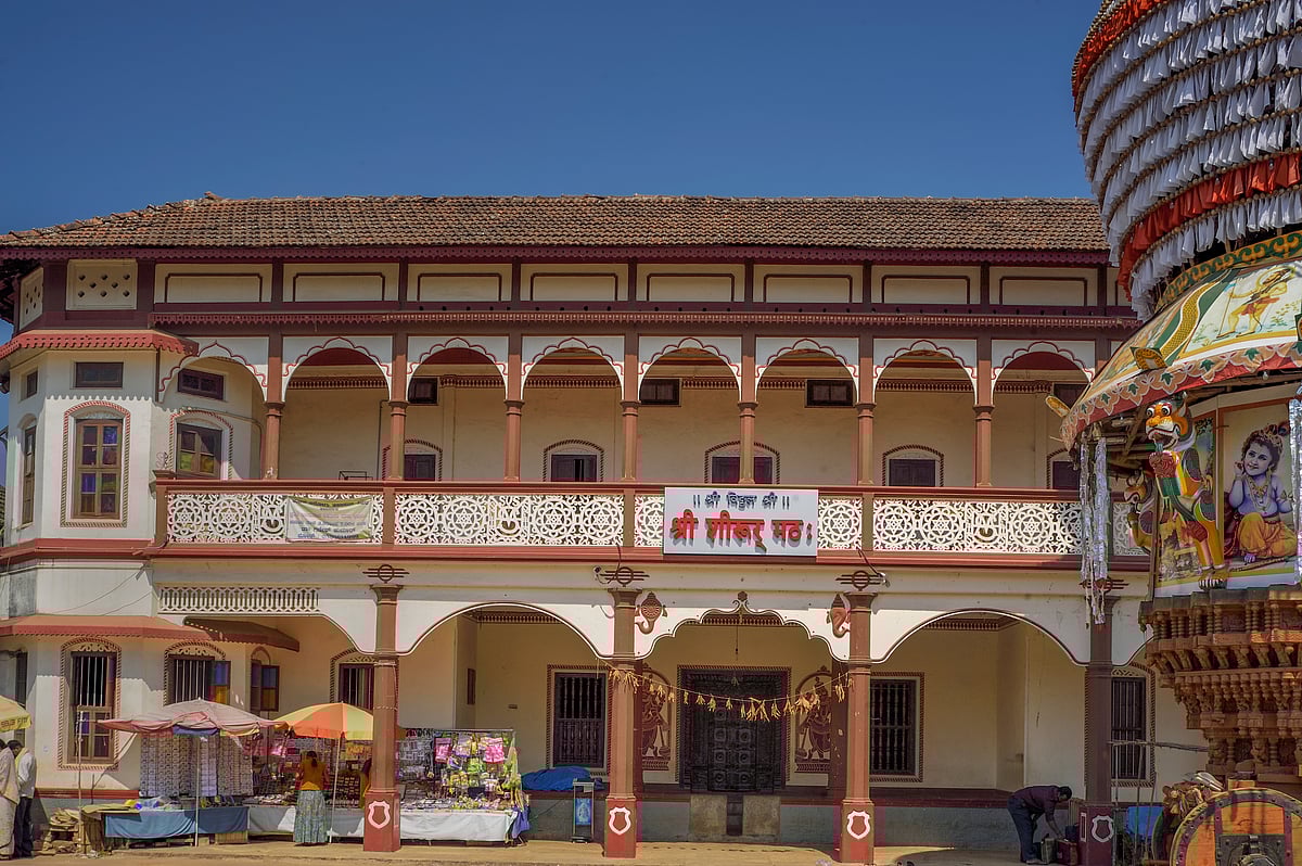 Sri Krishna Mutt, Udupi