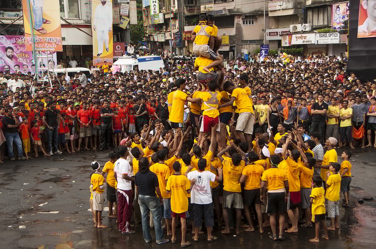 Dahi Handi