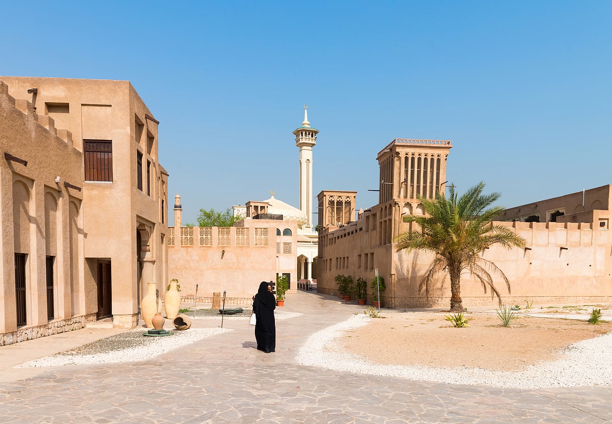 Al Bastakiya