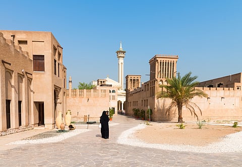 Al Bastakiya
