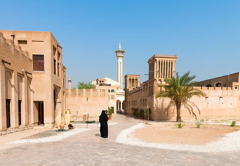 Al Bastakiya