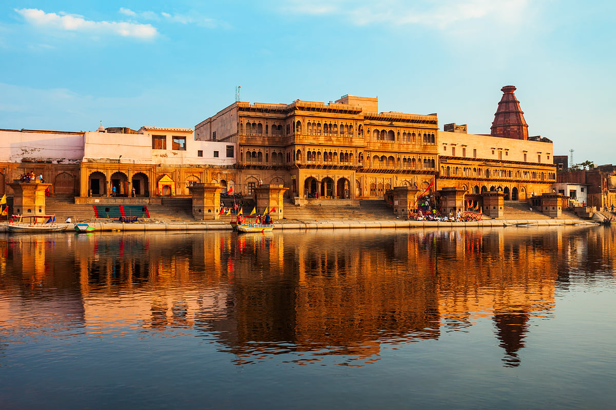 Keshi Ghat 