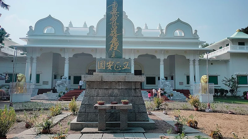 The Japanese Buddhist temple in Rajgir