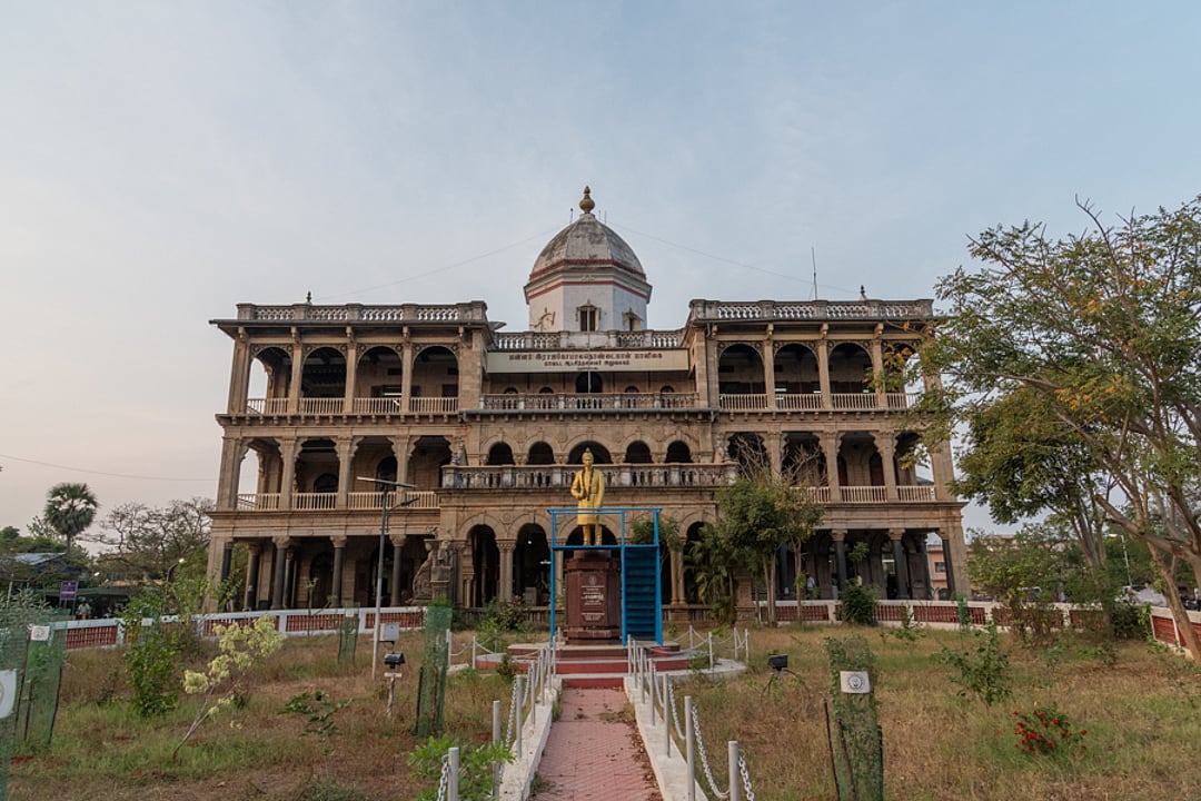 Tondaiman Palace