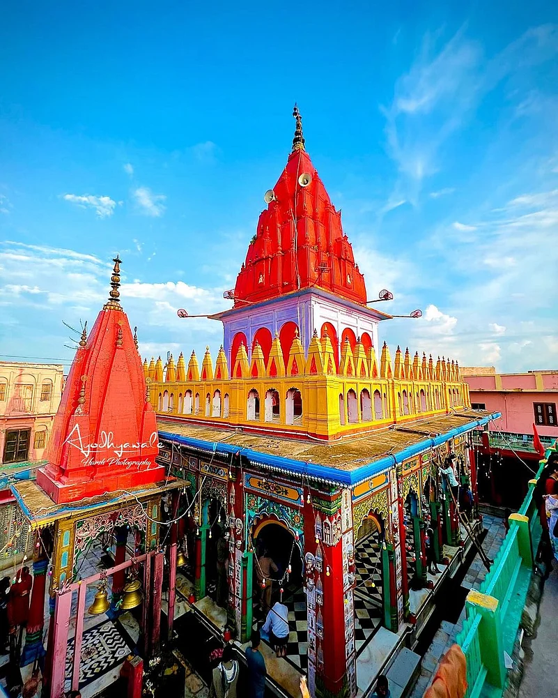 Hanuman Garhi Mandir