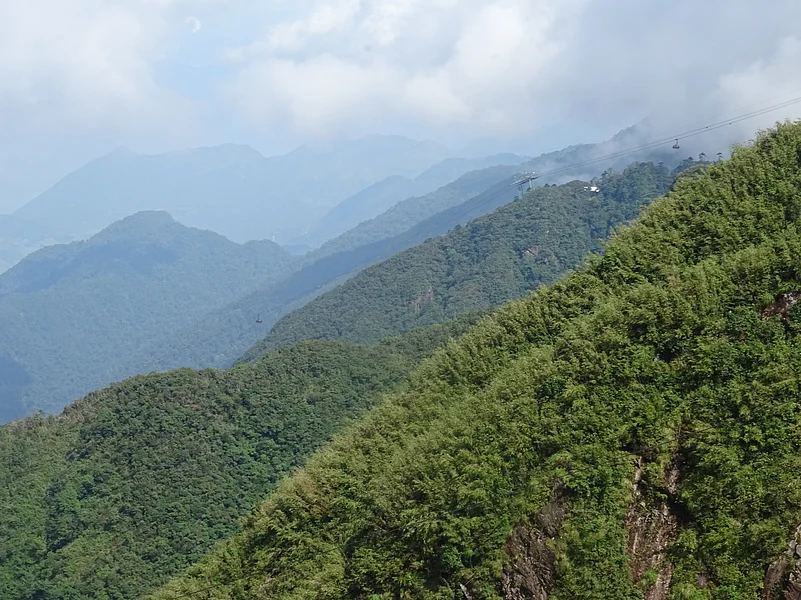 Hoang Lien Son mountain range
