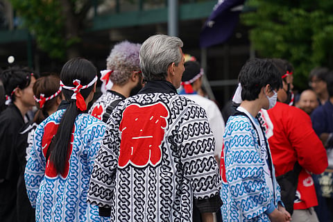 Haori