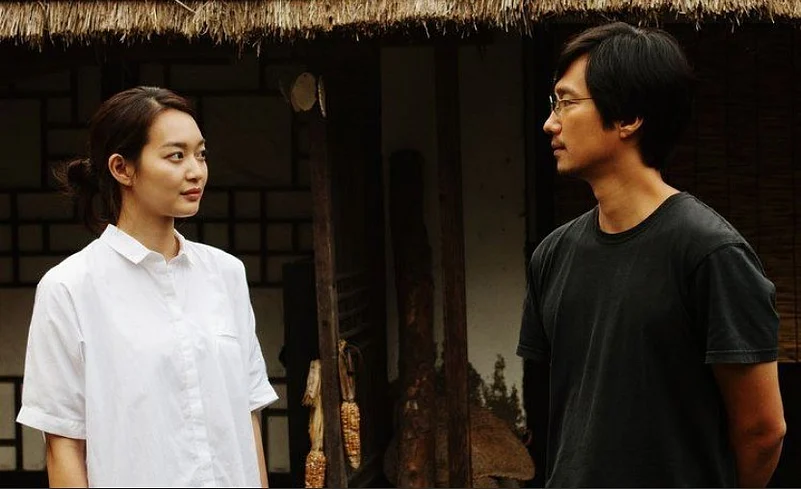 A still from Don’t Burn