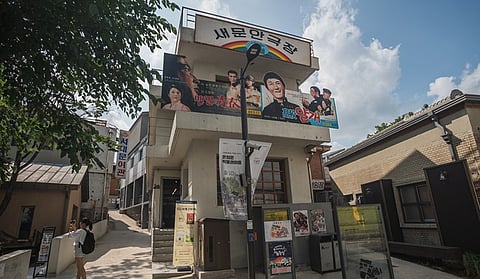 The front view of the village