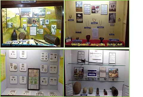 Government Museum in Erode houses some of the most important Kodumanal findings