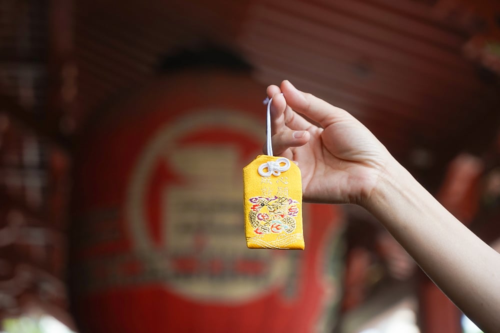 Omamori Charm