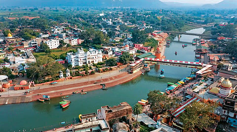 Ram Ghat