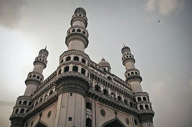 Unsplash : Charminar