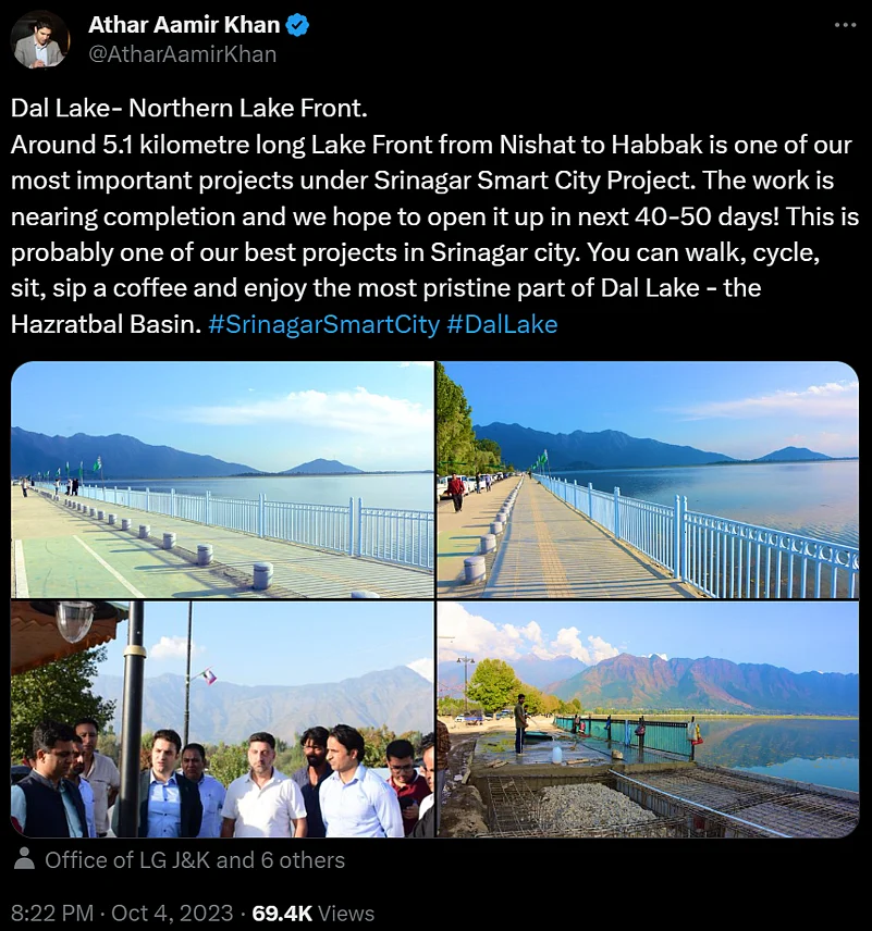 Official announcement