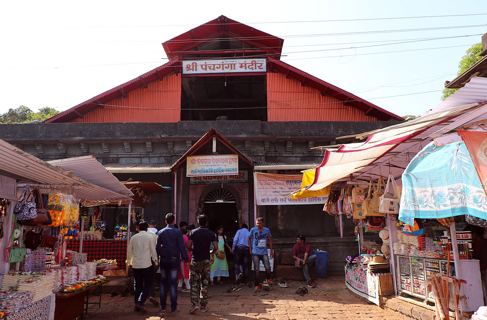 Panchganga Temple