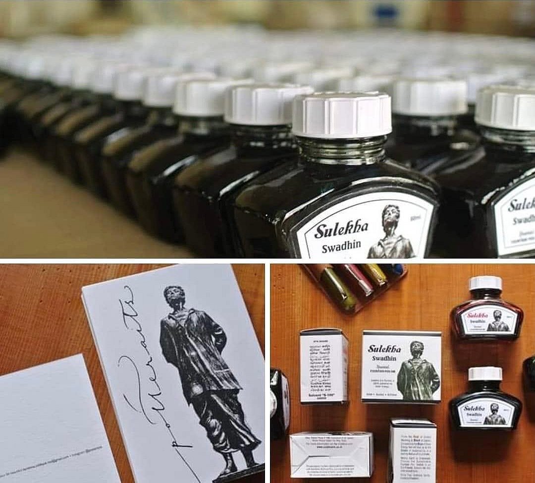 The Sulekha Swadhin ink range 
