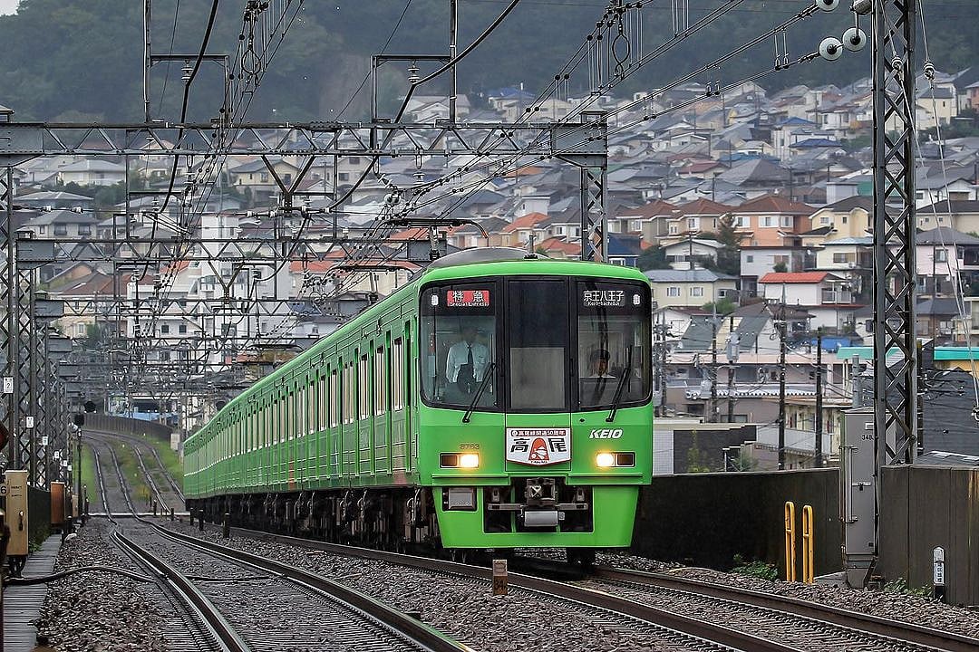 Train in Japan