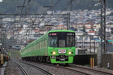 Train in Japan