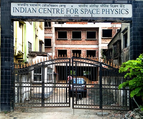 Indian Centre for Space Physics, where the museum is housed