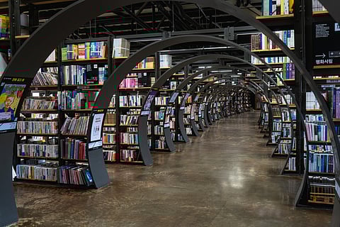 Seoul Book Repository